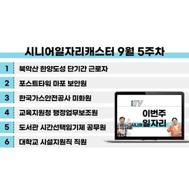 홈페이지 제목이미지(4).jpg